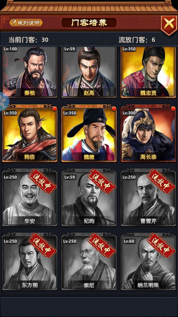 太阳成集团tyc7111cc