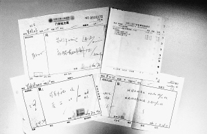 太阳成集团tyc7111cc