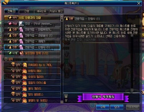 【太阳成集团tyc7111cc】【博鳌观点】钟伟:如果对互联网有所怀疑就会犯下很大的错误(图1) 太阳成集团tyc7111cc