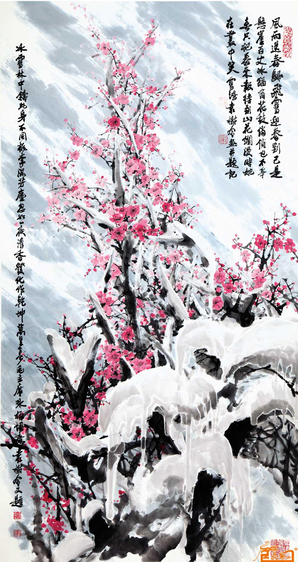 太阳成集团tyc7111cc