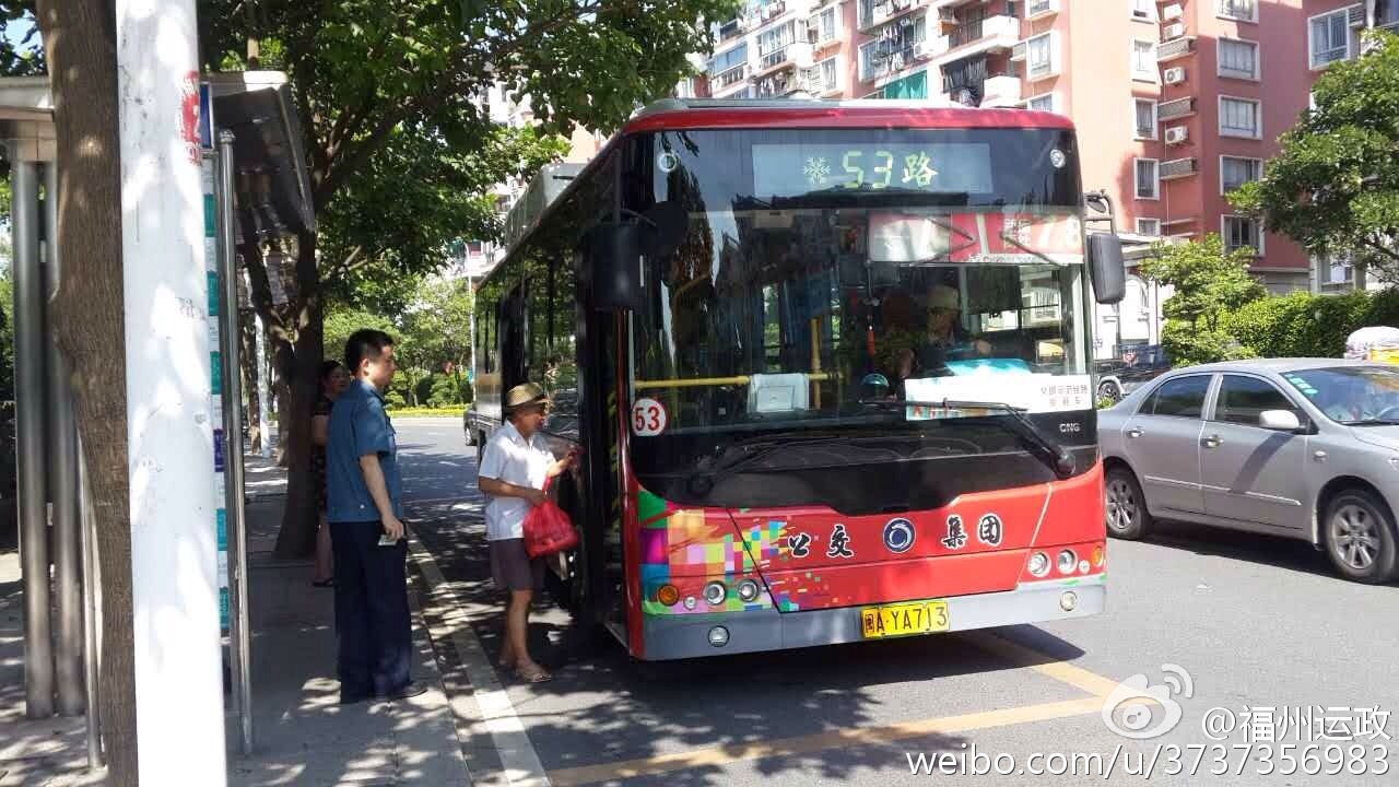 建立房地产监测预警机制 防止市场大起大落_太阳成集团tyc7111cc(图2) 太阳成集团tyc7111cc