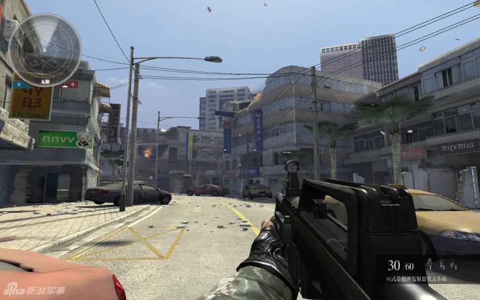 太阳成集团tyc7111cc:北京甲级写字楼市场上半年需求减弱(图4) 太阳成集团tyc7111cc