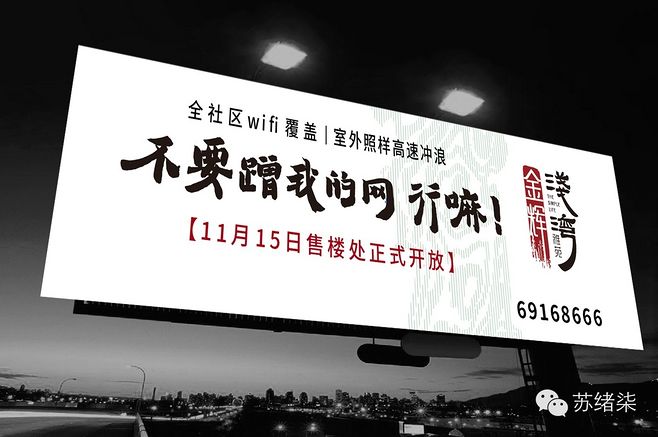 太阳成集团tyc7111cc