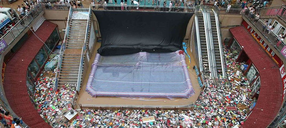 太阳成集团tyc7111cc_金茂发行2016年第一期债券(图1) 太阳成集团tyc7111cc