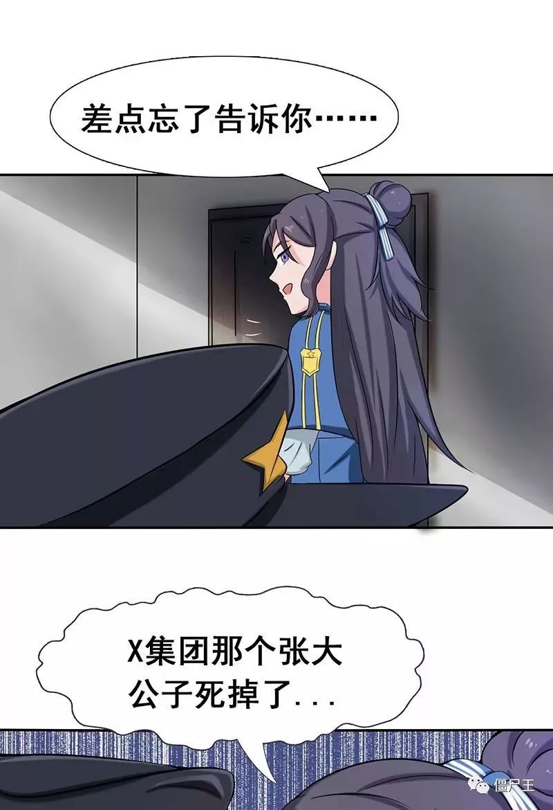 太阳成集团tyc7111cc