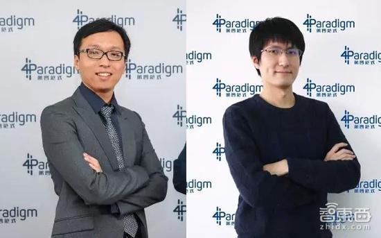 太阳成集团tyc7111cc-新华联:公司债券评级遭下调(图4) 太阳成集团tyc7111cc