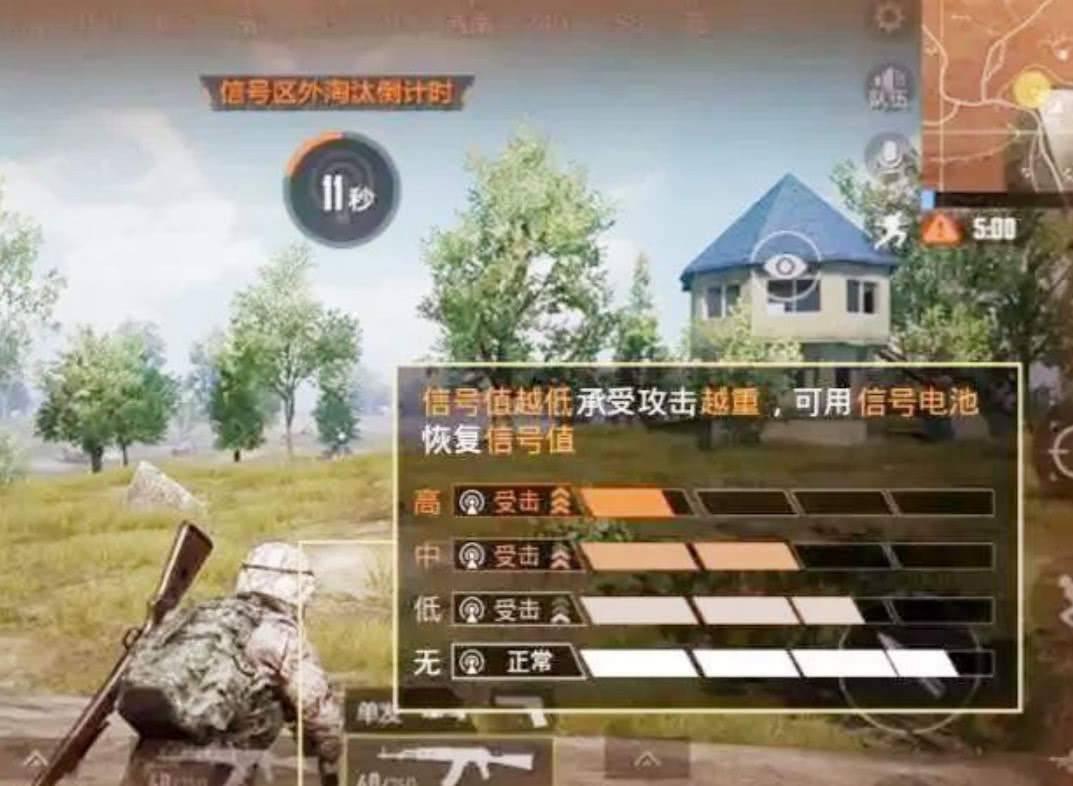 太阳成集团tyc7111cc