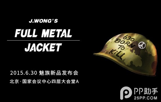 房企如何在区域分化中捕捉新的发展机遇?“太阳成集团tyc7111cc”(图1) 太阳成集团tyc7111cc