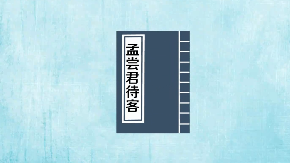 【太阳成集团tyc7111cc】清蒸龙利鱼柳的做法(图4) 太阳成集团tyc7111cc