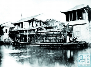 太阳成集团tyc7111cc