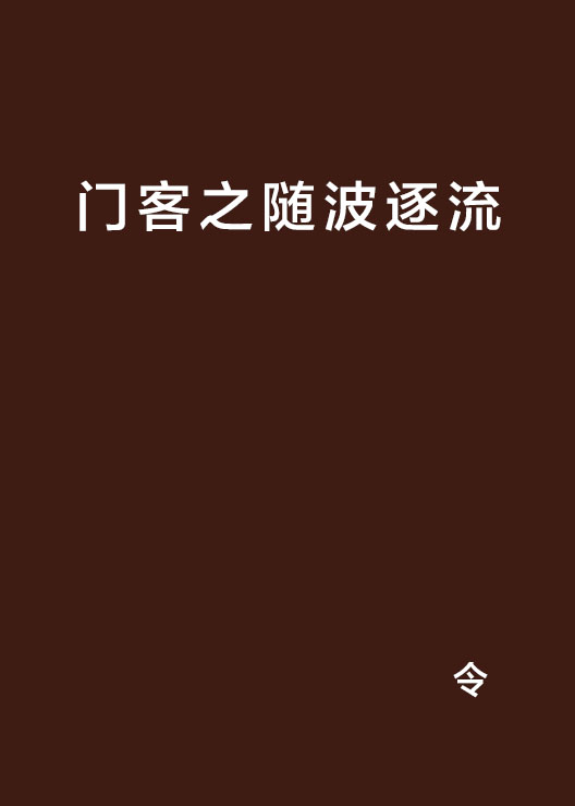 太阳成集团tyc7111cc:新建小区配套未到位不得发不动产权证书(图3) 太阳成集团tyc7111cc