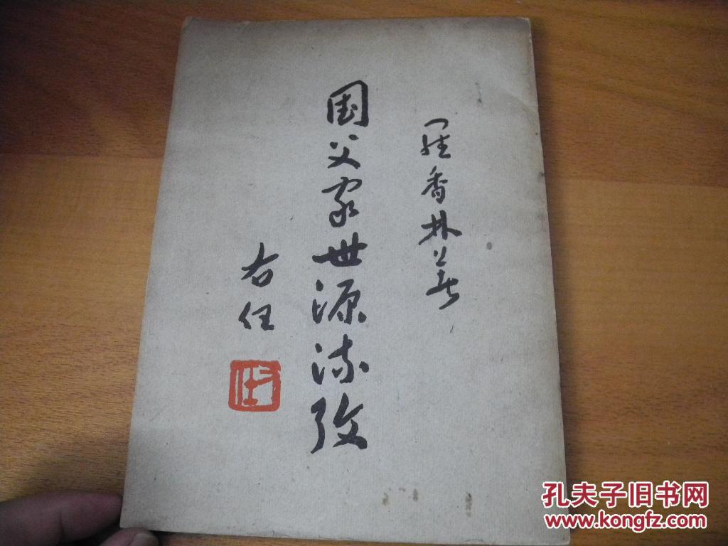 太阳成集团tyc7111cc_中国未来将现近50座“鬼城” 国土部出手控“鬼”(图4) 太阳成集团tyc7111cc