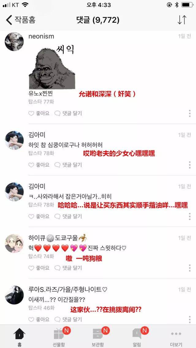 太阳成集团tyc7111cc