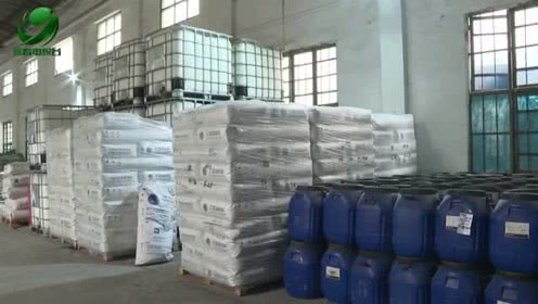 太阳成集团tyc7111cc-雅居乐重金布局一二线城市(图3) 太阳成集团tyc7111cc