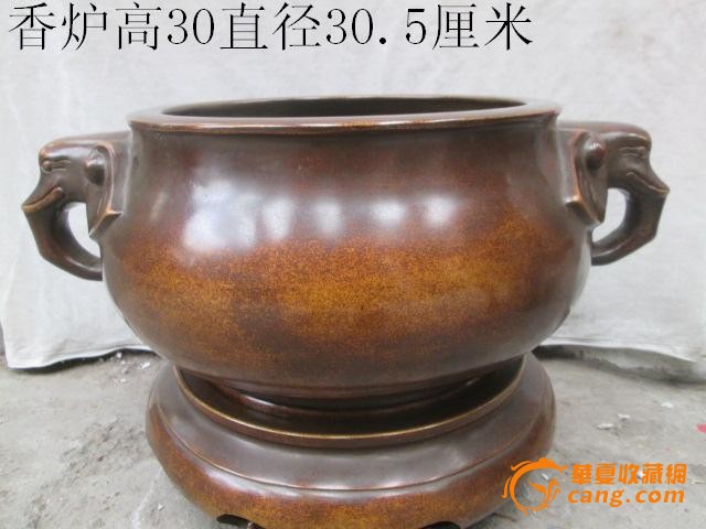 太阳成集团tyc7111cc-雅居乐重金布局一二线城市(图4) 太阳成集团tyc7111cc