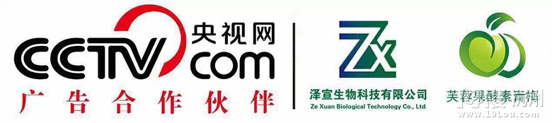 太阳成集团tyc7111cc