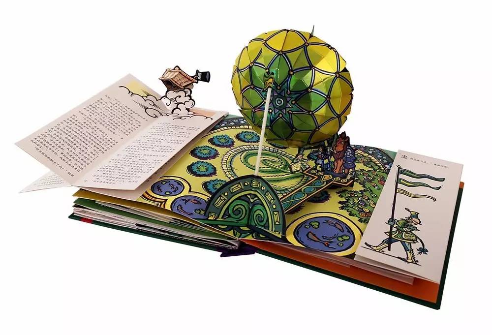 太阳成集团tyc7111cc