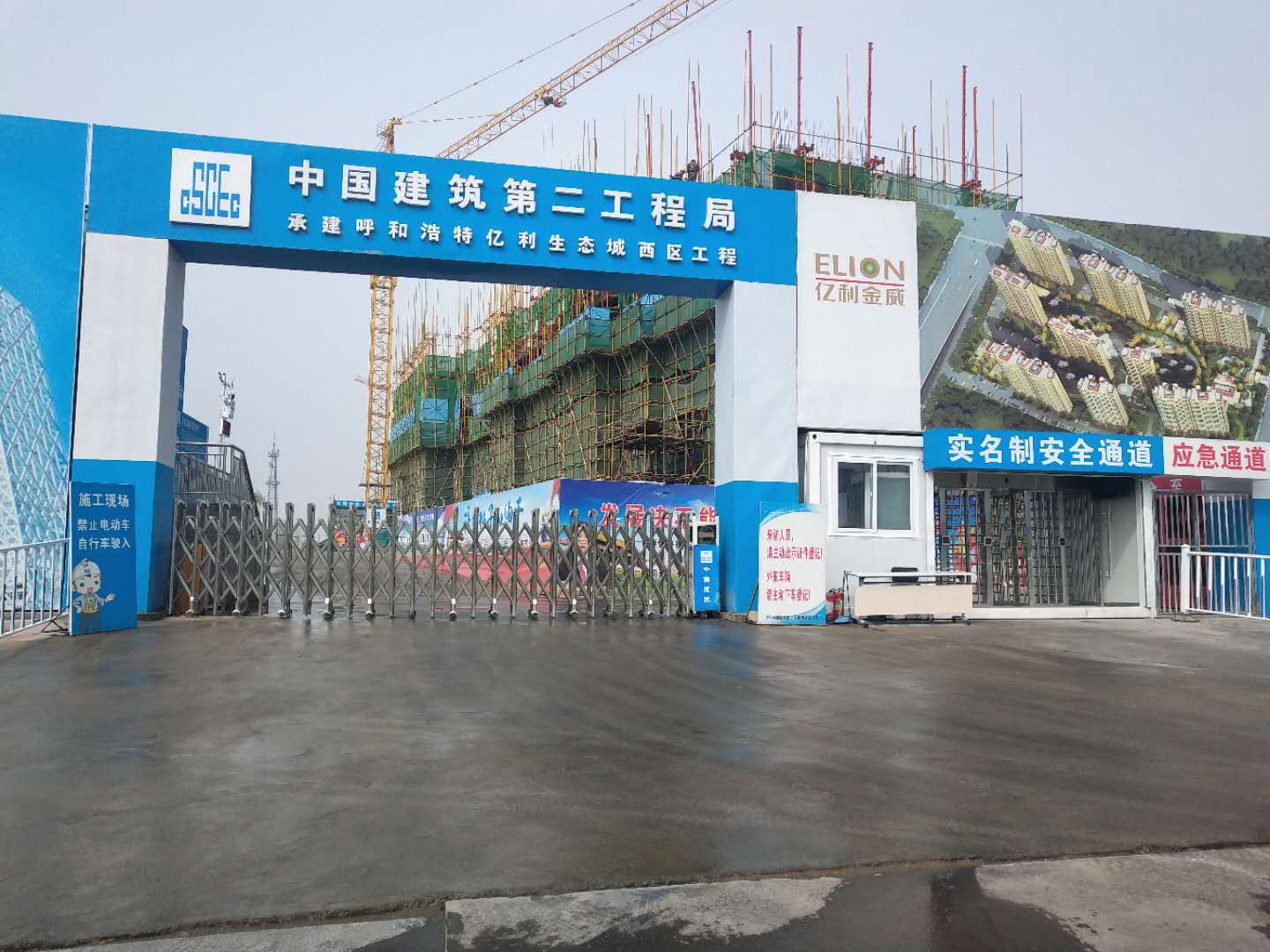 厦门象屿:拟发行40亿元公司债券【太阳成集团tyc7111cc】(图3) 太阳成集团tyc7111cc