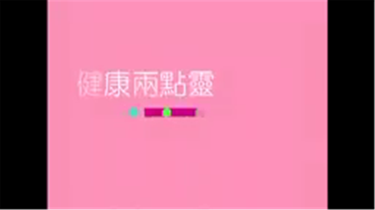 宝能集团:9万只N95口罩已驰援武汉【太阳成集团tyc7111cc】(图2) 太阳成集团tyc7111cc