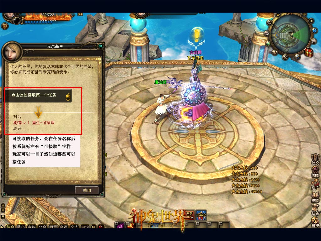 太阳成集团tyc7111cc