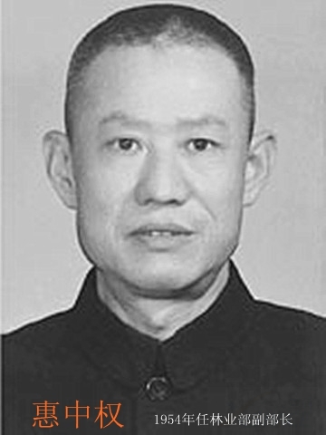 6月70大城市楼市:价格放缓,涨幅触顶!-太阳成集团tyc7111cc(图2) 太阳成集团tyc7111cc