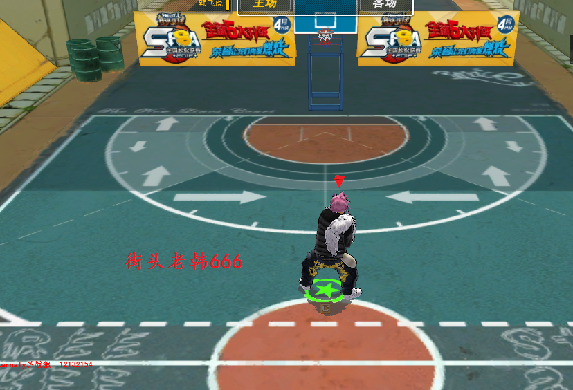 ‘太阳成集团tyc7111cc’酒店退房时间规定及流程(图1) 太阳成集团tyc7111cc