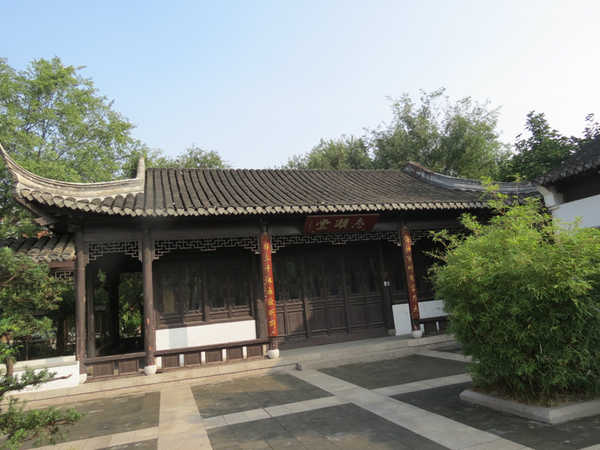 ‘太阳成集团tyc7111cc’酒店退房时间规定及流程(图3) 太阳成集团tyc7111cc