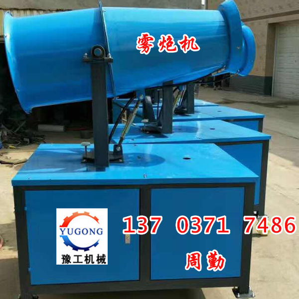 太阳成集团tyc7111cc-陪伴是最长情的告白——融创中国“英苗培养计划”走入贵州龙塘(图1) 太阳成集团tyc7111cc