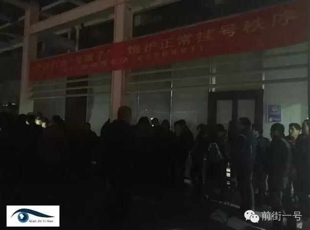 “太阳成集团tyc7111cc”盛会、盛宴 第八届金盘奖上海赛区评选落下帷幕(图2) 太阳成集团tyc7111cc