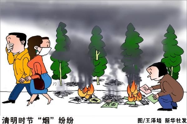 太阳成集团tyc7111cc_地产老了,城市镇运营成为新风口(图2) 太阳成集团tyc7111cc