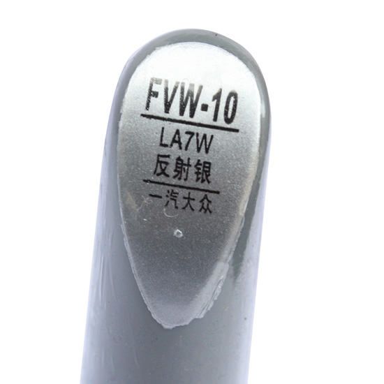 太阳成集团tyc7111cc