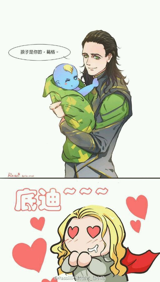 万通地产:江泓毅辞任公司董事长:太阳成集团tyc7111cc(图3) 太阳成集团tyc7111cc