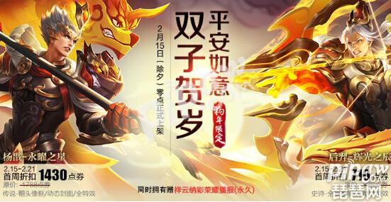 万通地产:江泓毅辞任公司董事长:太阳成集团tyc7111cc(图2) 太阳成集团tyc7111cc