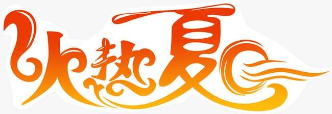 ‘太阳成集团tyc7111cc’女子网上求职被酒店骗400元(图1) 太阳成集团tyc7111cc