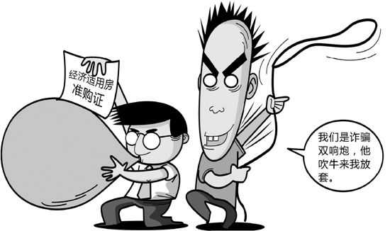 ‘太阳成集团tyc7111cc’天津自贸区改革再升级 打造京津冀“海上门户”(图1) 太阳成集团tyc7111cc