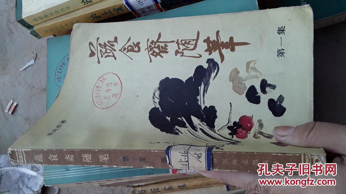 太阳成集团tyc7111cc