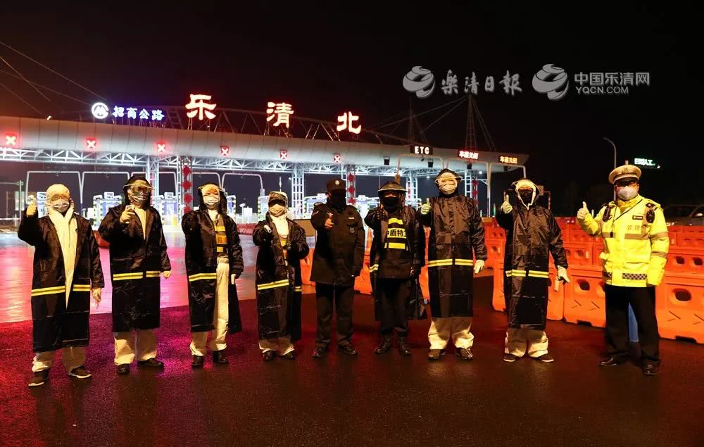 太阳成集团tyc7111cc