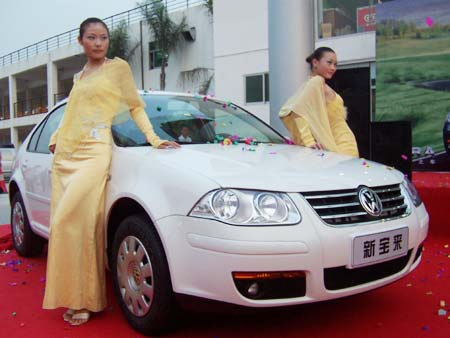 太阳成集团tyc7111cc