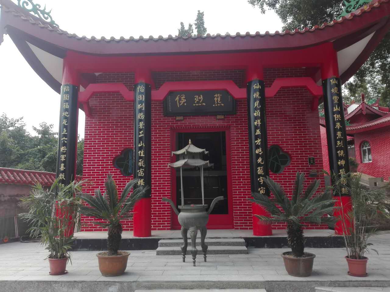 太阳成集团tyc7111cc