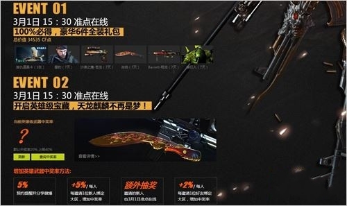 太阳成集团tyc7111cc