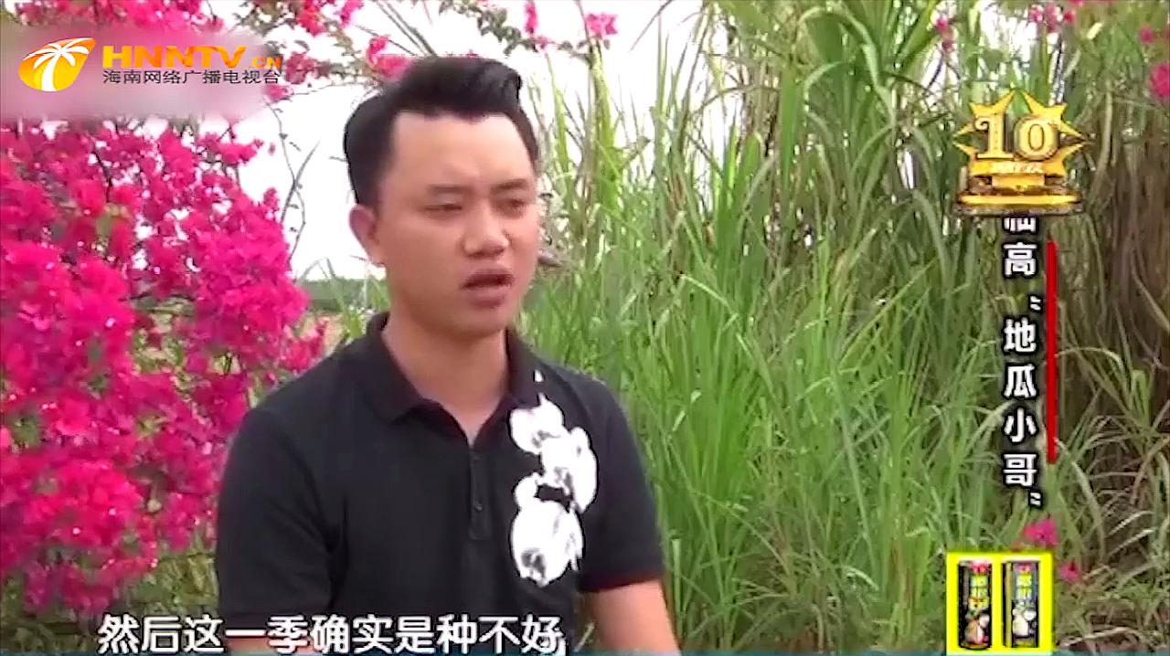 太阳成集团tyc7111cc