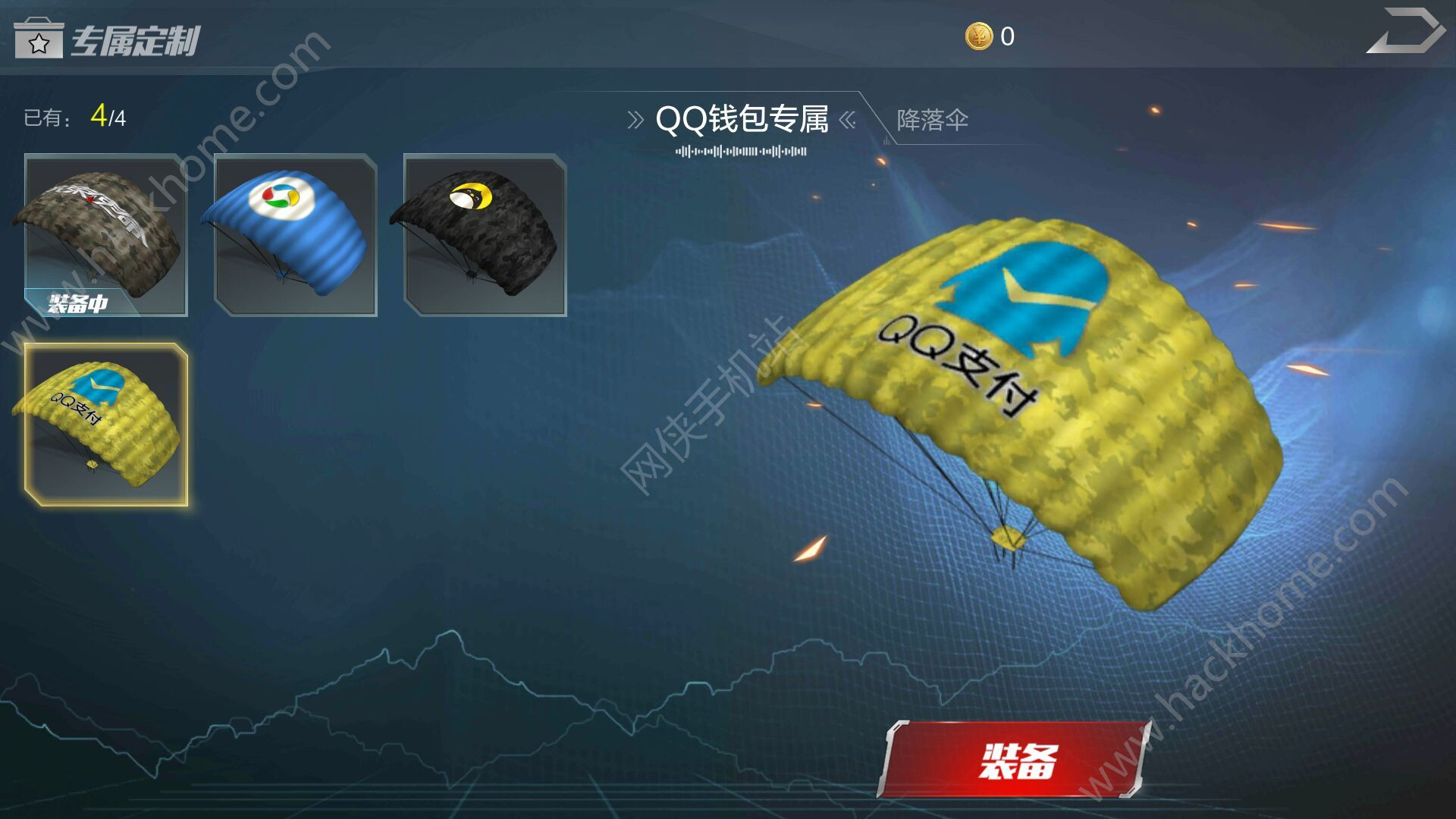 太阳成集团tyc7111cc_新疆千万元打造“舌尖上的新疆”(图4) 太阳成集团tyc7111cc