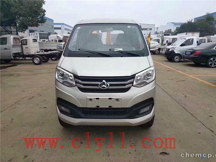 太阳成集团tyc7111cc:华远西山雅园自住房摇号结果出炉(图2) 太阳成集团tyc7111cc