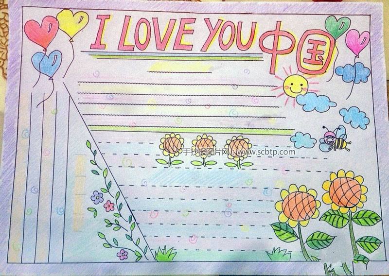 太阳成集团tyc7111cc:华远西山雅园自住房摇号结果出炉(图1) 太阳成集团tyc7111cc