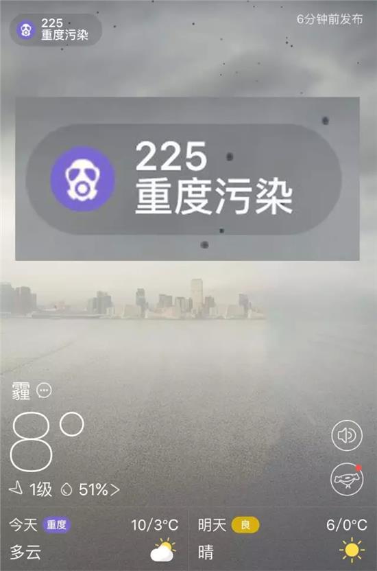 太阳成集团tyc7111cc