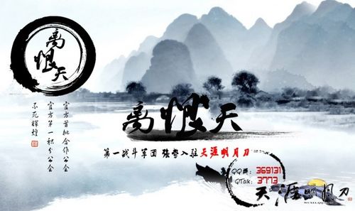 ‘太阳成集团tyc7111cc’中弘溢价1.47%摘夏各庄地块(图1) 太阳成集团tyc7111cc