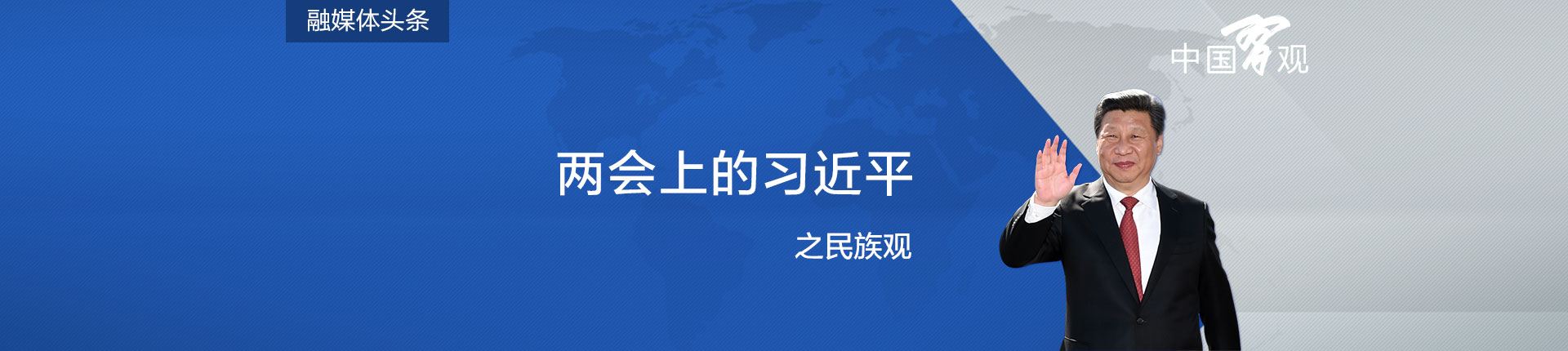 ‘太阳成集团tyc7111cc’辽宁对“大棚房”违法占地进行专项清理(图1) 太阳成集团tyc7111cc
