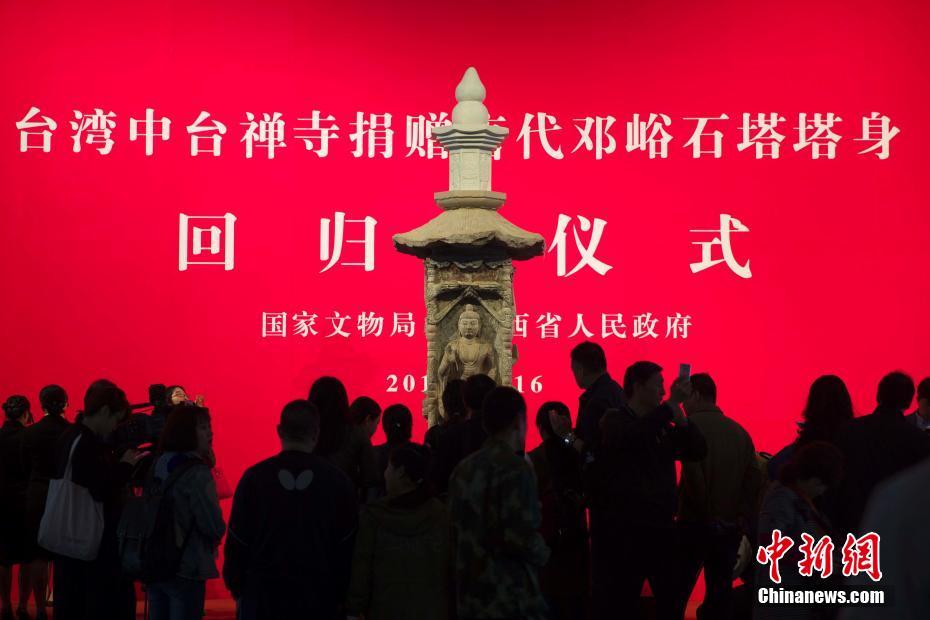 旅店称视障人无人陪同不得入住 你怎么看?|太阳成集团tyc7111cc(图3) 太阳成集团tyc7111cc