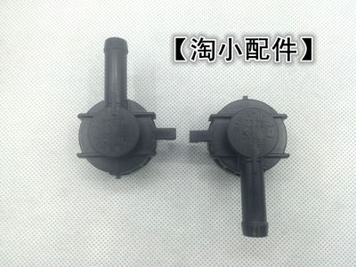 太阳成集团tyc7111cc