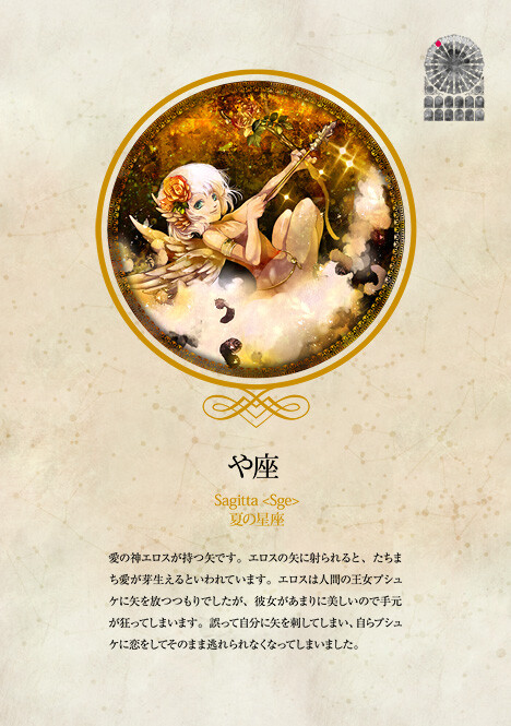 太阳成集团tyc7111cc